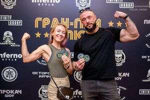 Регистрация Гран-При Любер-2024 (Фотограф Александр Васильев)